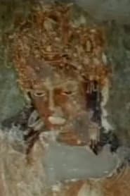 Yatrik