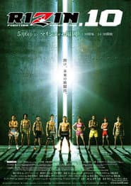 RIZIN.10