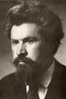 Борис Можаев