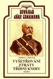 Vyšetřování ztráty třídní knihy