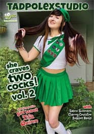 She Craves Two Cocks 2