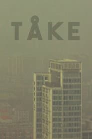 Tåke
