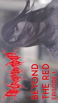 Beyond the Red