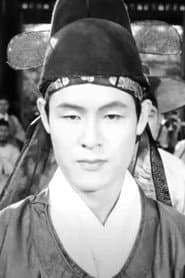 Hyeon Choi