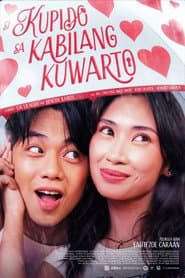 Si Kupido Sa Kabilang Kuwarto