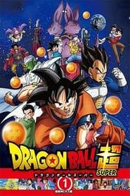 Dragon Ball Super