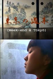 Week-end à Tokyo