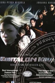 Kohtalon kirja