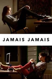 Jamais jamais