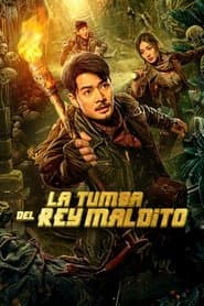 La tumba del rey maldito