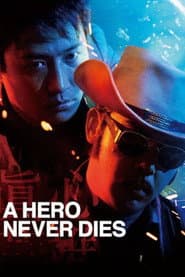 Un héroe nunca muere