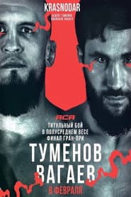 ACA 183: Tumenov vs. Vagaev