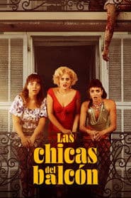 Las chicas del balcón