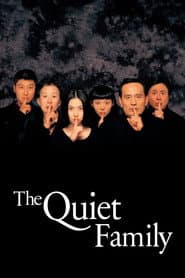 The Quiet Family