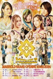 Marigold Grand Opening Wars 2024 ~ Day 3