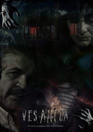 Vesánica