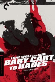 El lobo solitario y su cachorro: carro de bebé en el Hades