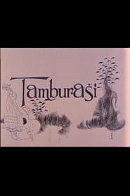 Tamburaši