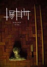 TOTEM