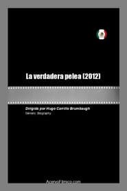 La verdadera pelea