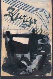 Žļurga