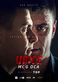 Ubice mog oca