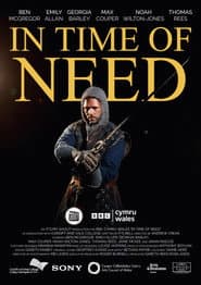 In Time of Need