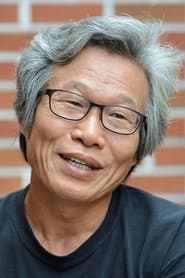 Yu Sun-ung