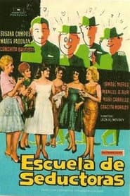 Escuela de seductoras