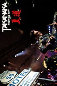 Takanaka Super Live 2009