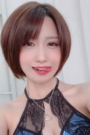 Maebi Kuru