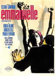 Un hombre para Emmanuelle