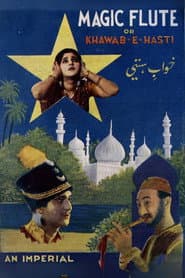 Khwab-e-Hasti