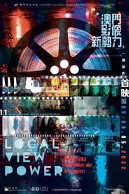水母