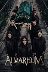 AlMarhum