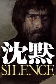 Silencio