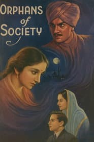 Nigah-e-Nafrat