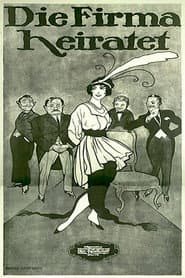 Die Firma heiratet