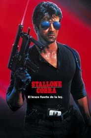 Cobra, el brazo fuerte de la ley