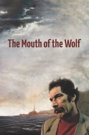 La Boca del Lobo