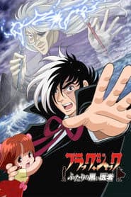 Black Jack: Los Dos Doctores de la Oscuridad
