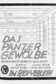 Das Panzergewölbe