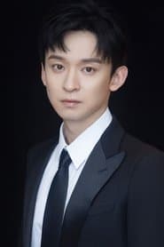 董子健
