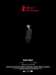 RAPTURE I - VISIT