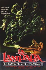 La Lámpara