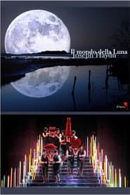 Il Mondo della Luna