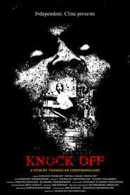KNOCK OFF