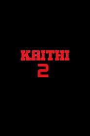 டில்லி