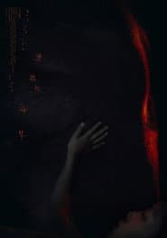 男孩與海牛