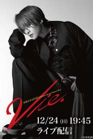 Vie.